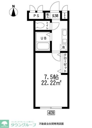 アトーレ下落合マンションの物件間取画像